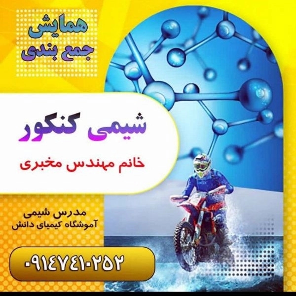 1715243615567.webp
