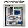 Teklo diesel generator, buy and sell repair of diesel generator and switchboard in Tehran