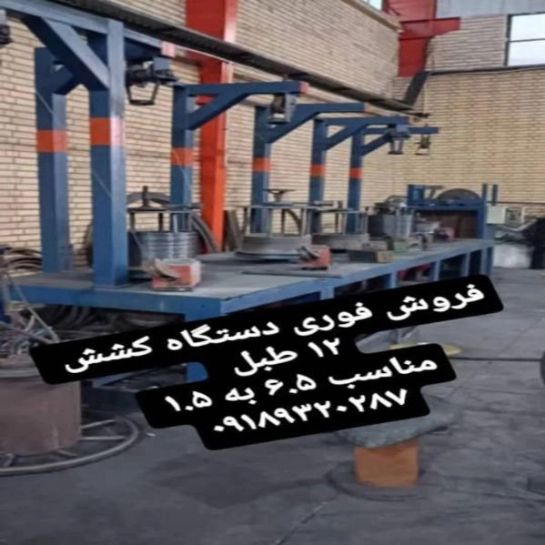 1715593631286.webp