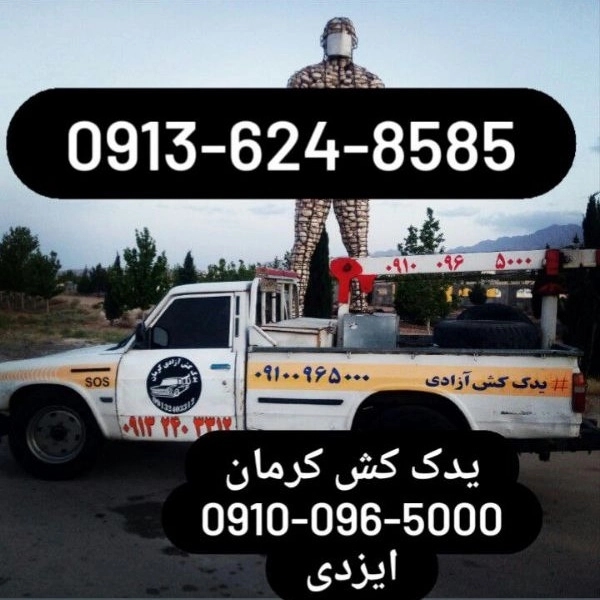 1716206485180.webp