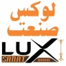 لوك صنعت، إنتاج وبيع الشماعات الدائمة والمكاتب في طهران