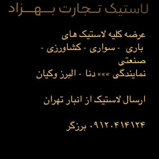 1716896647804.webp