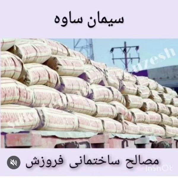 1716961459296.webp