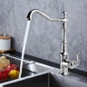 Premium kitchen equipment, sale of gas hood, sink and faucets in Pakdasht, Tehran