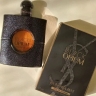 Amberland, selling all kinds of original perfumes and colognes in Tehran