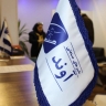 صنابير أفاند وصنابير السكين وصمامات القرص في طهران