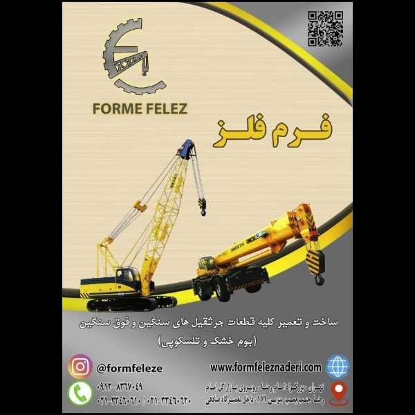 1717654336590.webp