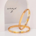 Tavakoli jewelry, ordering jewelry and plaque in Qom