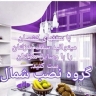 North Installation Group, design and installation of elastic roof and virtual sky in Rasht