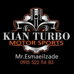 Kian Turbo repair shop selling and repairing Chinese car turbo and automatic transmission in Mashhad