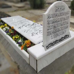 Tahran'da Kazemi Behesht Zahra mezar taşının üretimi ve satışı