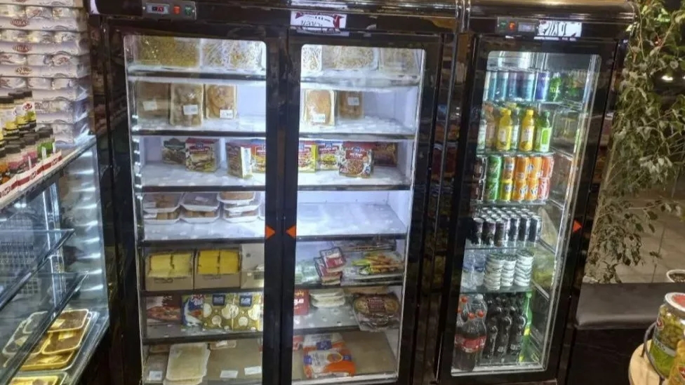 What is an industrial refrigerator?