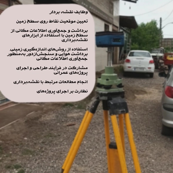 1720469200424.webp
