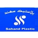 Sahand Plastic, production and sale of furniture accessories in Tehran