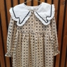 Nee Nee fashion shop, children's and teenage clothes, girl's and boy's pants set in Gorgan