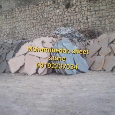 1721758264773.webp