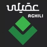 Aghili pool builders in Shiraz