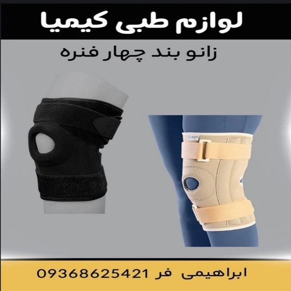 1723884185461.webp
