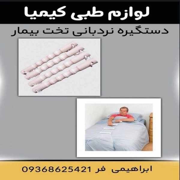 1723884259494.webp