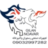 Production of all kinds of industrial refrigerators and manufacturing of restaurant and kitchen equipment of Gilan Novavar in Rasht