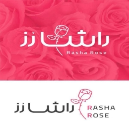 Rasha Rose, wholesale sale and export of rose buds and medicinal plants in Kerman