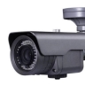 Ayman Gostar, sales and installation of CCTV cameras and all types of burglar alarms in Tehran