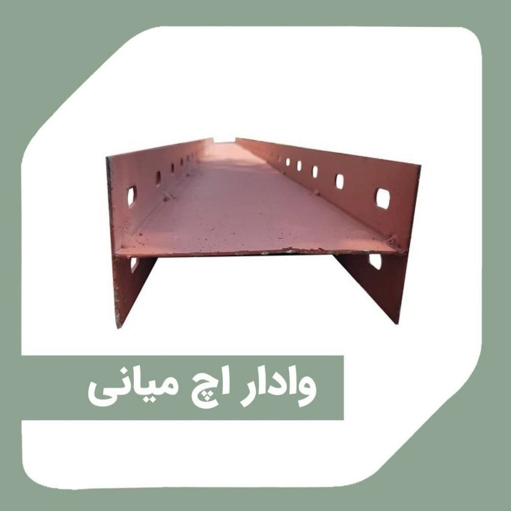 1726380456684.webp