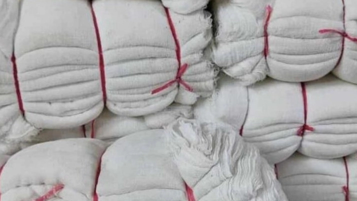 شراء قماش التنظيف في شهر الخميني