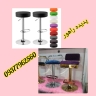 Padideh Rahor, repair of all types of fixed swivel chairs, replacement of leather and fabric top in Tehran