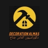 Diamond decoration, design and implementation of false ceiling and flooring in Jinnah of Hormozgan
