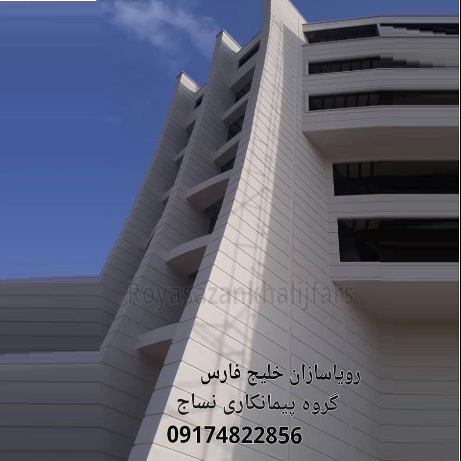 1729666036266.webp