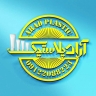 Arad Plastic, manufacturer of cream tubes with printing in Tehran