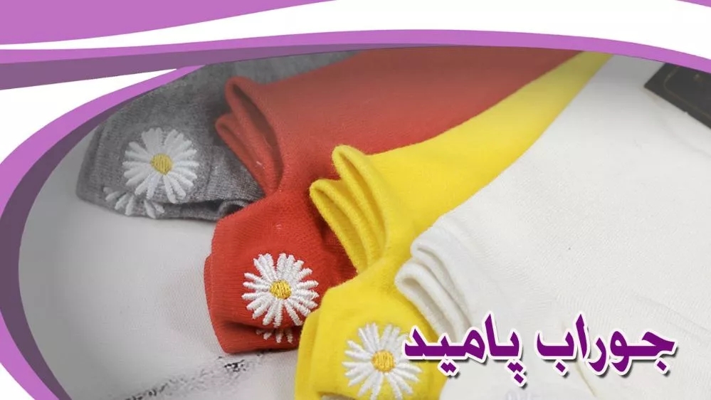 Men's-women's-children's socks, cotton socks in the monastery