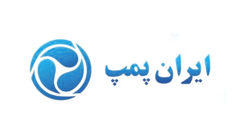 Iran Pump Taherlo, production and sale of all kinds of agricultural pumps in Tehran