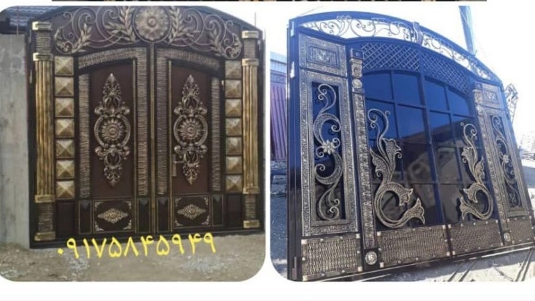 Lar Sanat