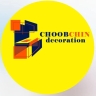 Chobin, Design and Production of Neoclassical and Polyurethane Cabinets in Isfahan