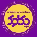 Checkout design and advertising services, business card banner printing, Tablofarash in Kashmir