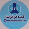 Iranian fan selection, production of air and industrial ventilators and dampers in Tehran