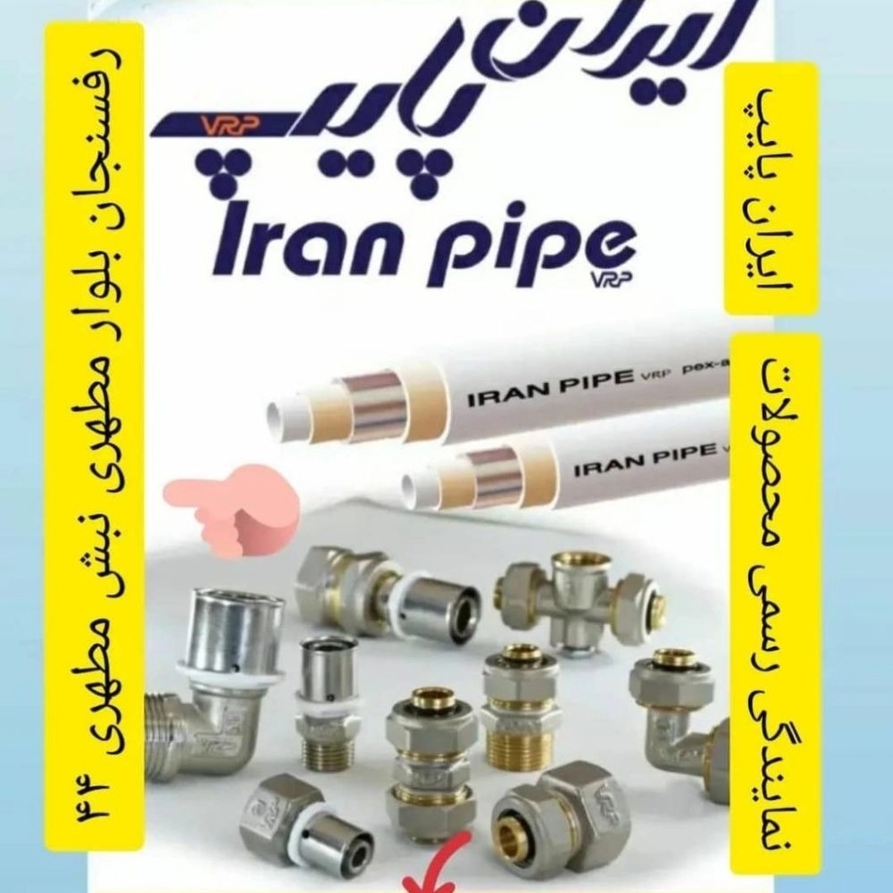 1732101472966.webp
