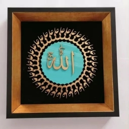 لوحة مراق