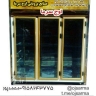 Oj Cold Industrial Group, production and sale of refrigerators and freezers in Mashhad