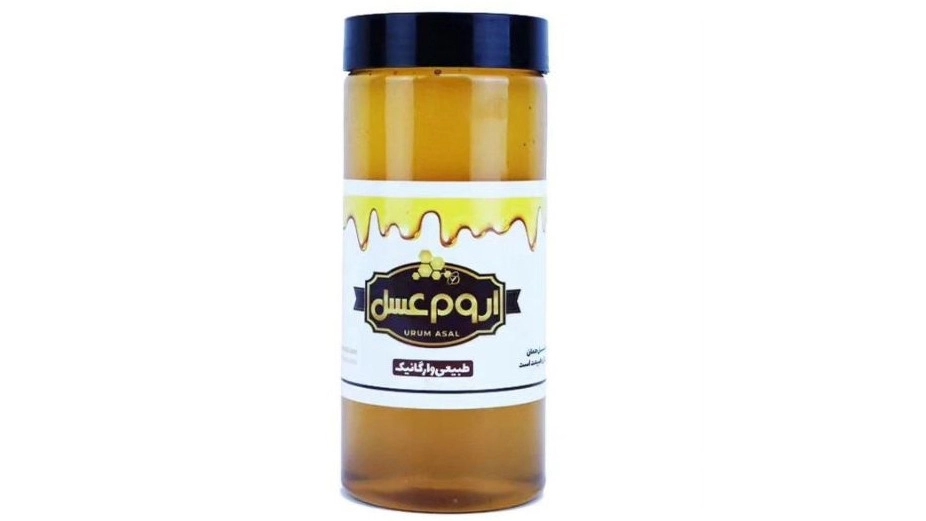 Selling organic honey in Urmia Selling organic honey in Urmia