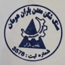 Human Yaran Mine, Production and Sale of Crusher Machines in Hassan Khan Castle