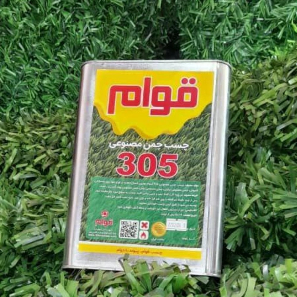 1733723377546.webp