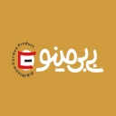 متجر بيبي مينو لبيع تمر المانجو والمانجو المخلل في ميناب