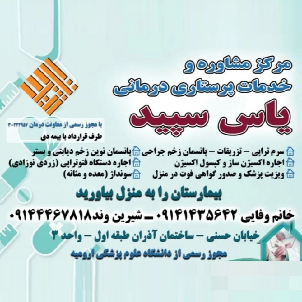 1736157495412.webp