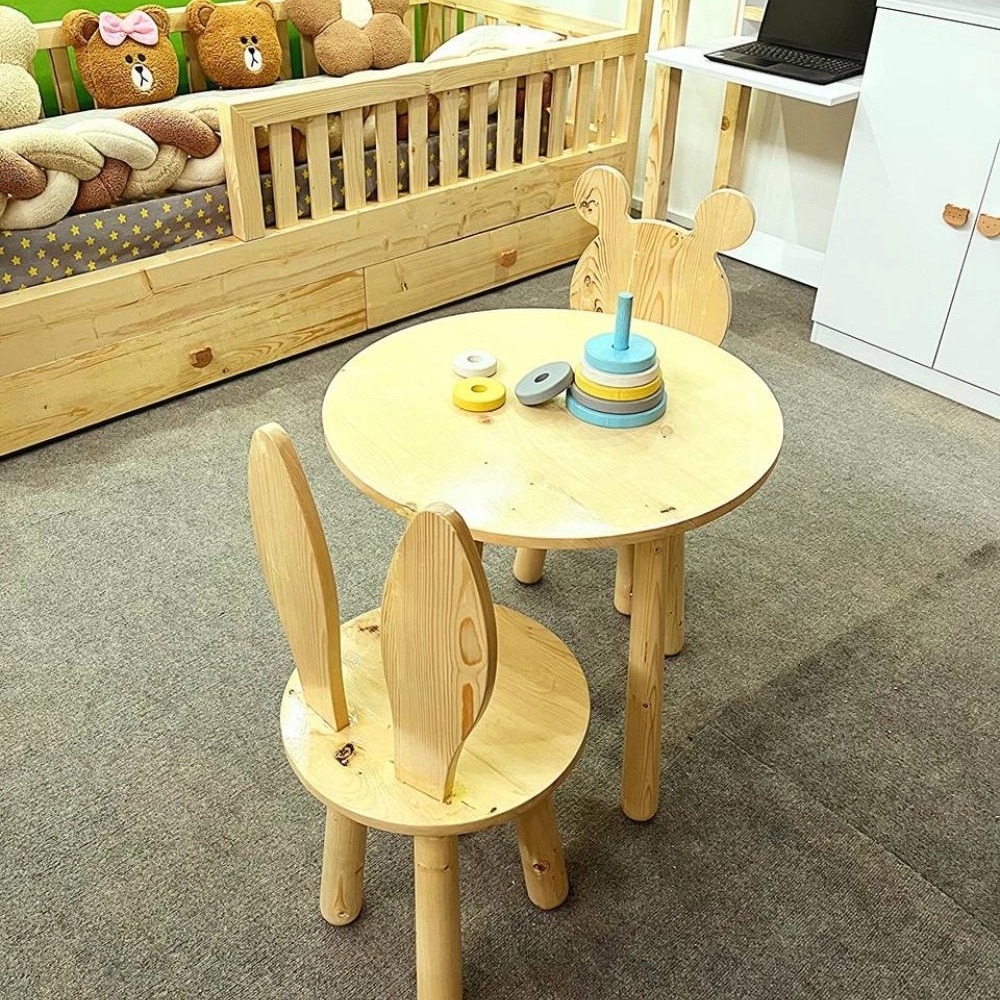 1737452352342.webp