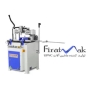 Firatmak, the production line of upvc double-glazed doors and windows in Urmia