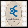 Aitek production, sale of egg comb in Tehran