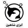Production of Shahin Fish Fish Diposer in Ardebil